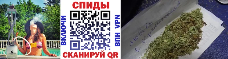 Купить закладки  Кущёвская  БУТИРАТ 1.4BDO 