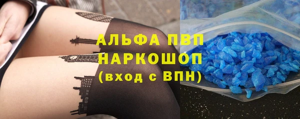 2c-b Аркадак