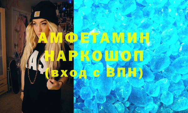 2c-b Аркадак