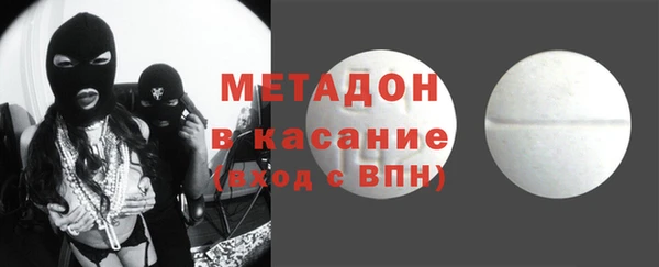 2c-b Аркадак