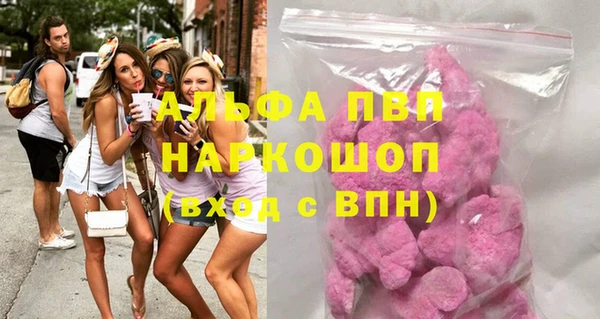 2c-b Аркадак