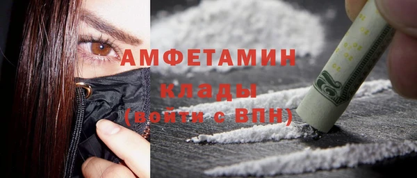 2c-b Аркадак