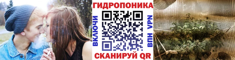 Шишки марихуана тримм  Купить где  Кущёвская 